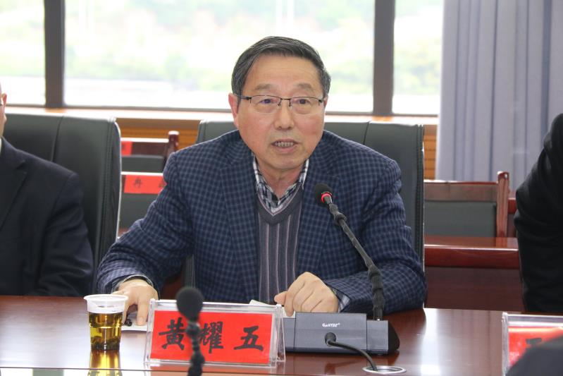 beat365英国官方网站与思南县人民医院签署战略合作协议(图3)