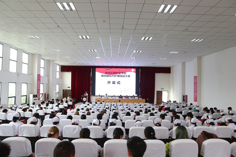 beat365英国官方网站护理学院举办第四届护理技能大赛(图2) beat365英国官方网站护理学院举办第四届护理技能大赛(图2)