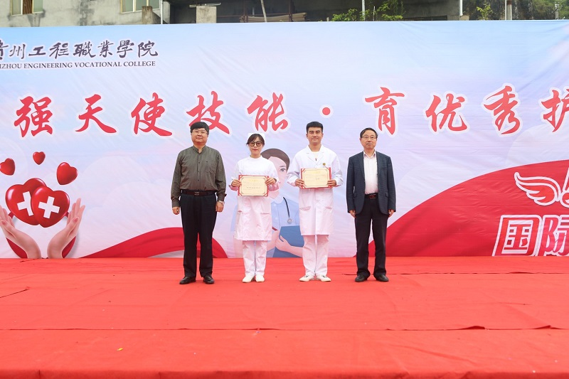 beat365英国官方网站护理学院举办第四届护理技能大赛(图14) beat365英国官方网站护理学院举办第四届护理技能大赛(图14)