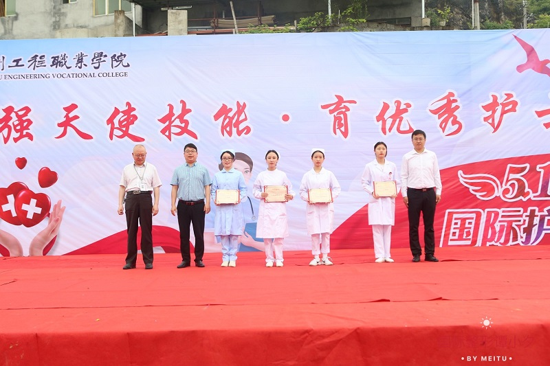 beat365英国官方网站护理学院举办第四届护理技能大赛(图15) beat365英国官方网站护理学院举办第四届护理技能大赛(图15)