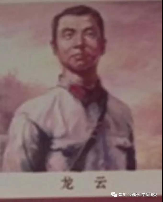 建筑工程学院团总支党史故事 (图4) 建筑工程学院团总支党史故事 (图4)