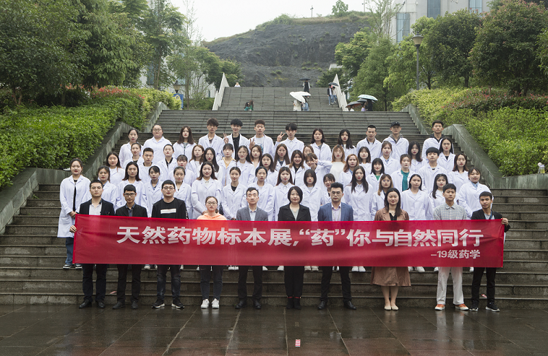 教学工作简报(图1) 教学工作简报(图1)