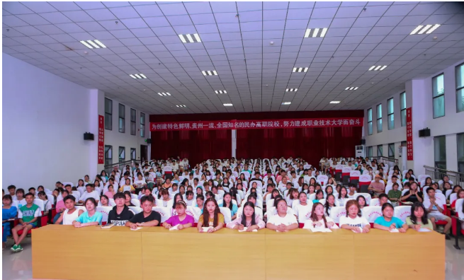 学习党史国史,坚定理想信念,不忘初心使命(图2) 学习党史国史,坚定理想信念,不忘初心使命(图2)