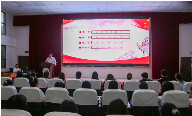 学习党史国史,坚定理想信念,不忘初心使命(图3) 学习党史国史,坚定理想信念,不忘初心使命(图3)