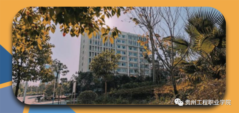 beat365英国官方网站2021年招生简章(图7)