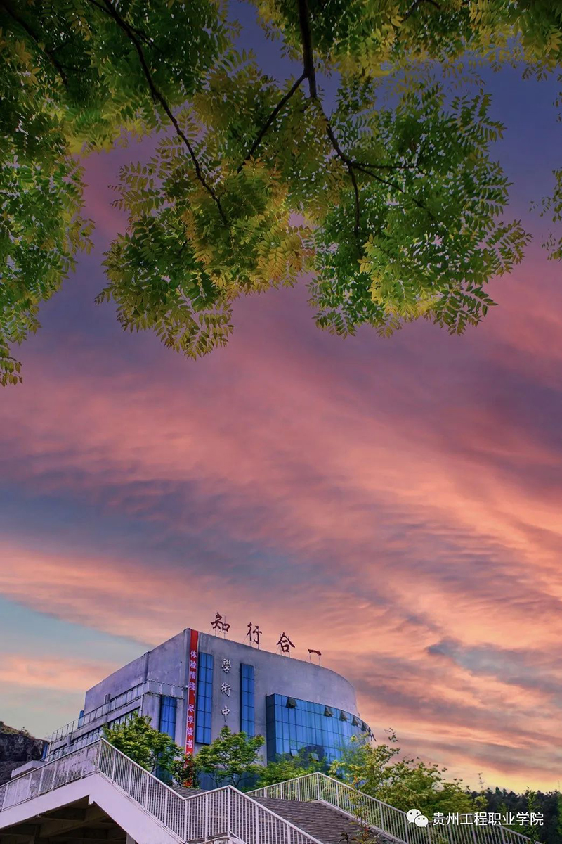 beat365英国官方网站2021年招生简章(图12)