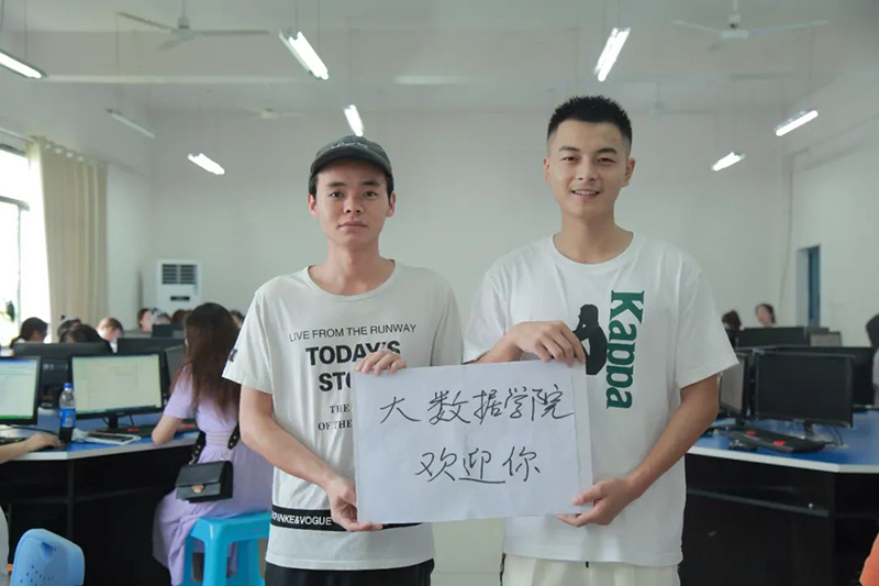 beat365英国官方网站2021年招生简章(图20)