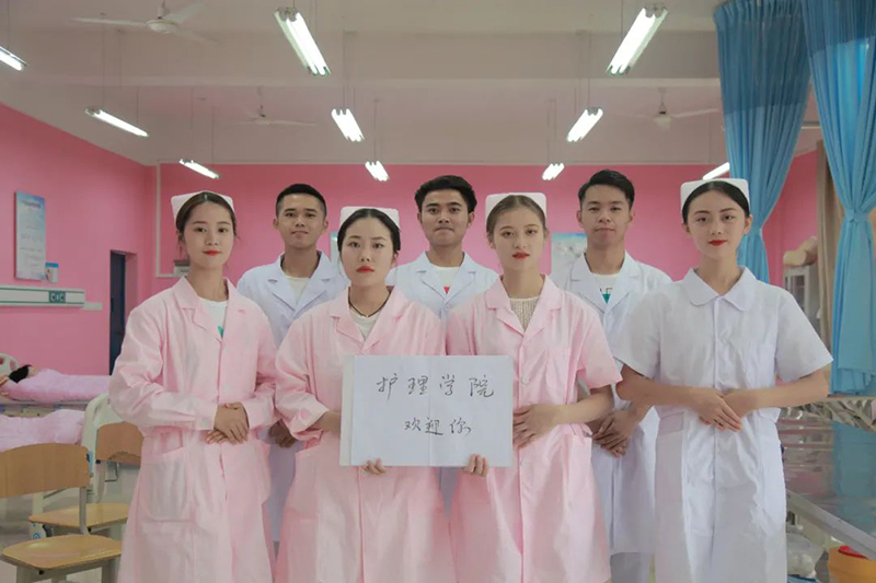 beat365英国官方网站2021年招生简章(图22)