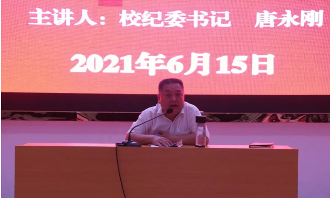 正确认识中国三农的发展和所取得的成就(图1) 正确认识中国三农的发展和所取得的成就(图1)