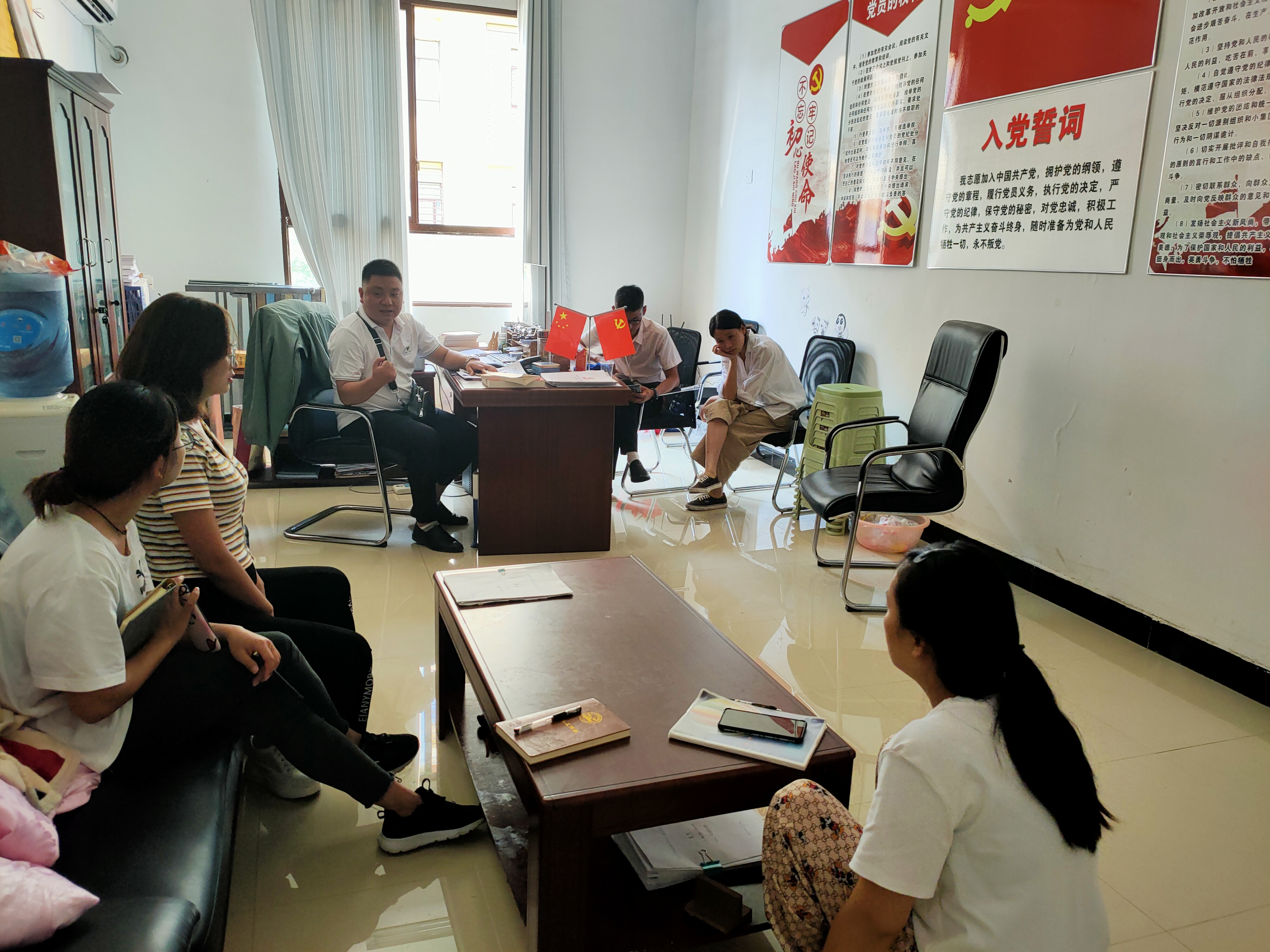 建筑工程学院辅导员工作例会(图1) 建筑工程学院辅导员工作例会(图1)