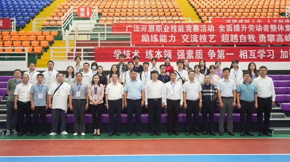 贵州省第一届职业技能大赛铜仁市选拔赛“网络直播营销”比赛在beat365英国官方网站拉开序幕(图8)