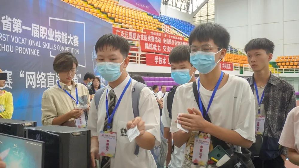 贵州省第一届职业技能大赛铜仁市选拔赛“网络直播营销”比赛在beat365英国官方网站拉开序幕(图9)