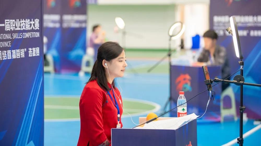 贵州省第一届职业技能大赛铜仁市选拔赛“网络直播营销”比赛在beat365英国官方网站拉开序幕(图13)
