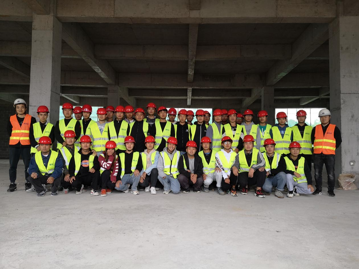 建筑工程学院 开展新生专业认识实习(图5) 建筑工程学院 开展新生专业认识实习(图5)