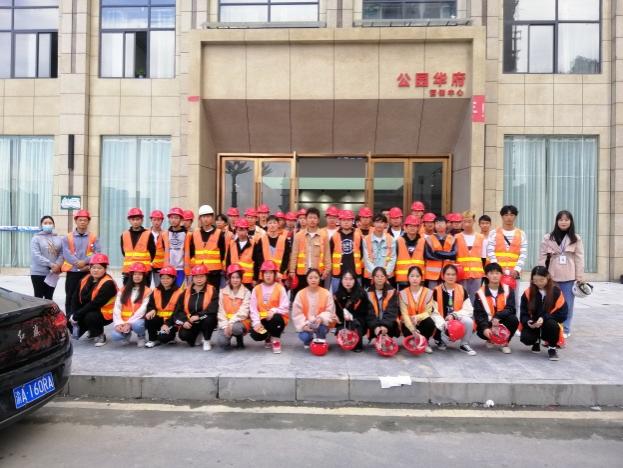 我院建筑室内设计专业开展 新生专业认识实习活动(图6) 我院建筑室内设计专业开展 新生专业认识实习活动(图6)