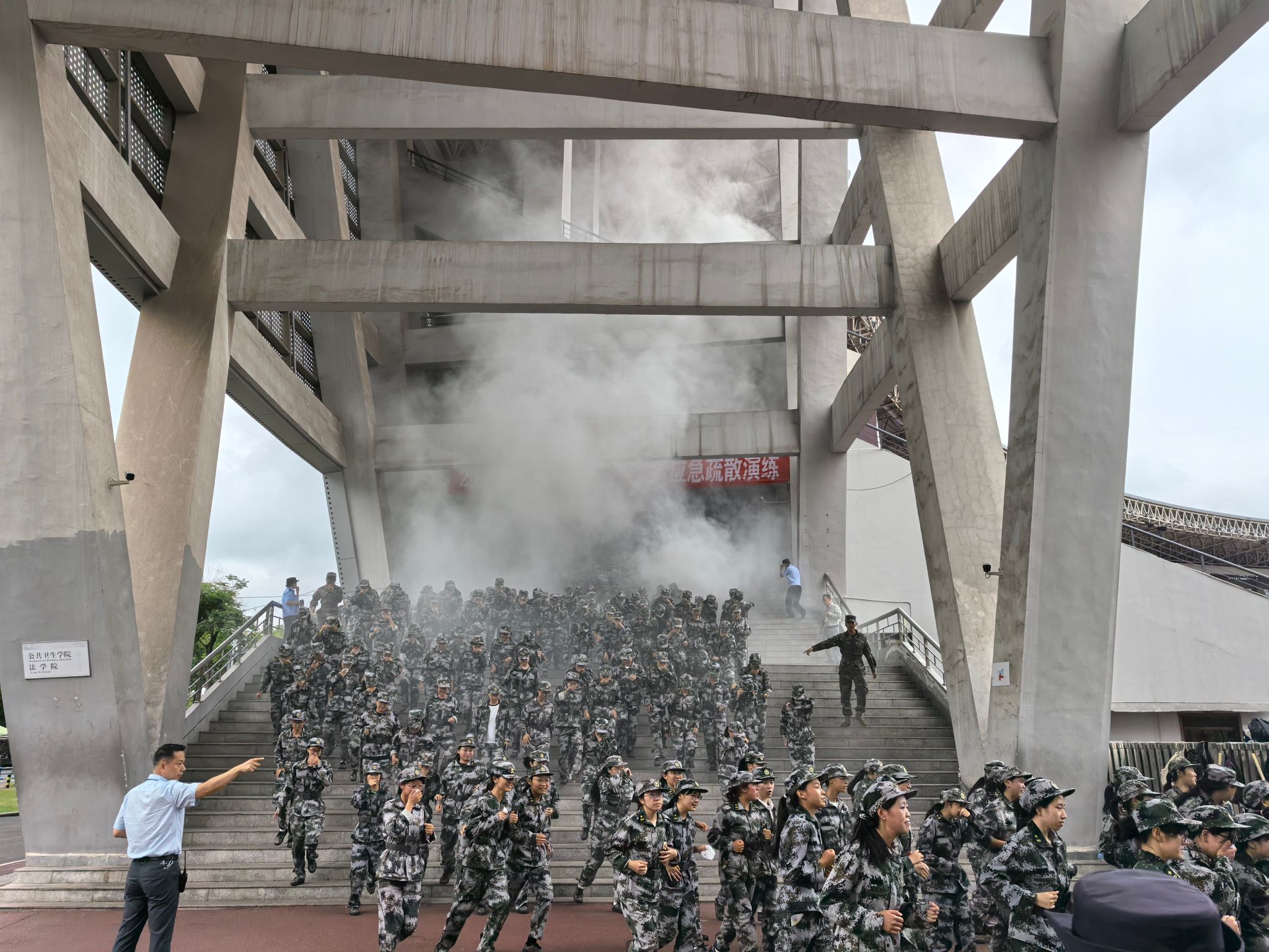 贝博官网举办2...